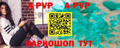 кокаин перу Свободный