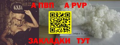 кокаин перу Свободный