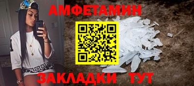 кокаин перу Свободный