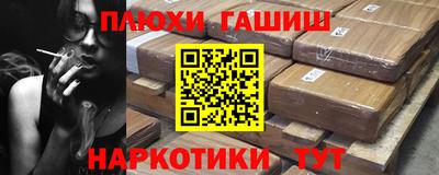 кокаин перу Свободный