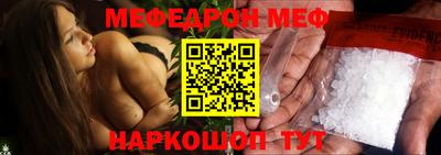 кокаин перу Свободный