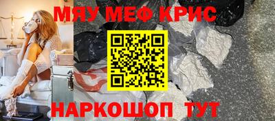 кокаин перу Свободный