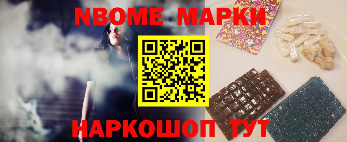 LSD-25 экстази  LSD-25 экстази кислота  Вход с VPN  Прокопьевск 
