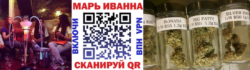 Бошки Шишки LSD WEED  Прокопьевск 